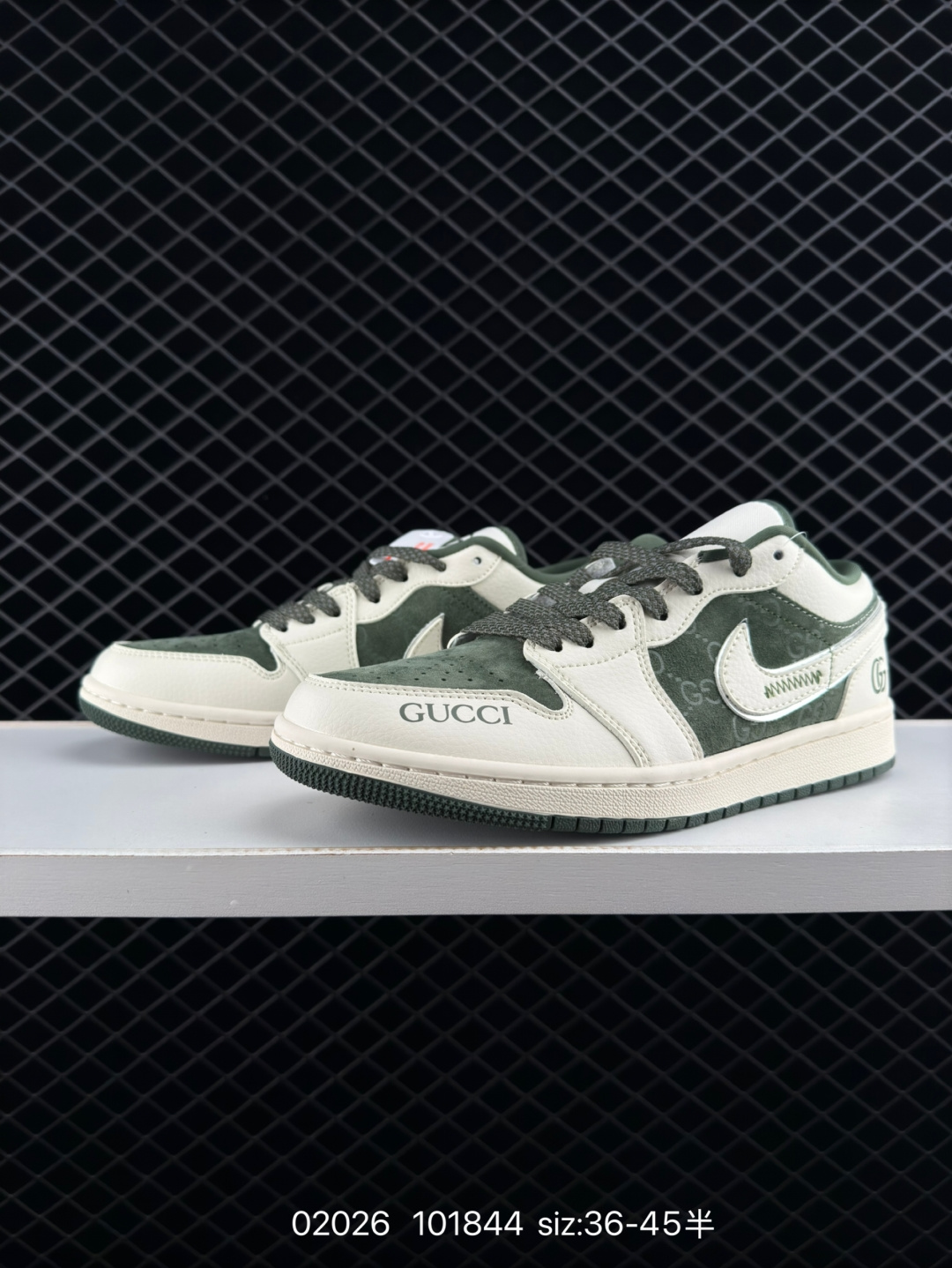 Nike Air Jordan 1 Low